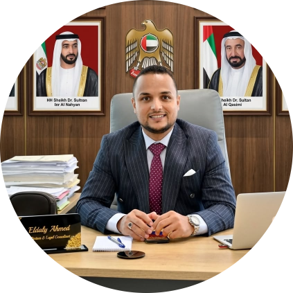 Eldaly Ahmed Ismail Hassan