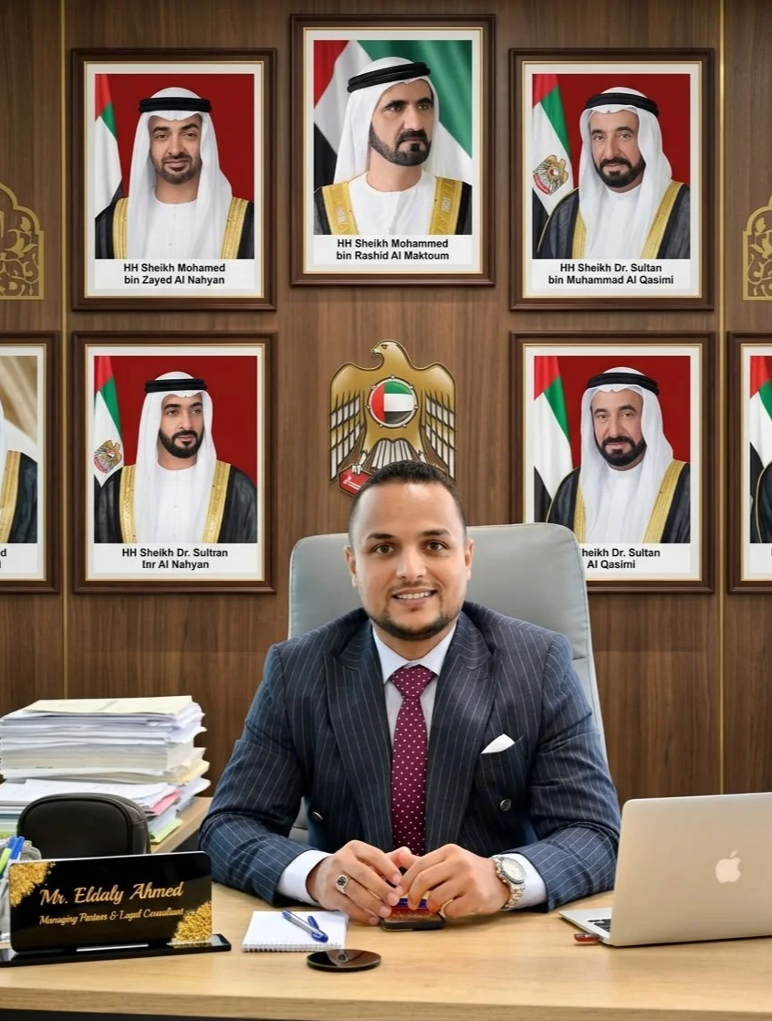 Eldaly Ahmed Ismail Hassan - Al Adl Legal